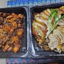 완미족발 송탄독곡점 이미지