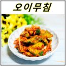 할머니집 이미지