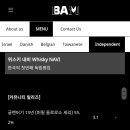 밤bam