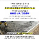 구일어린이집 옆 이미지