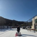 오로라키즈풀빌라 | 가평키즈풀빌라 오로라키즈풀빌라 A2 숙박 후기