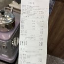 복진해물잔치마당 하남점 | [하남 미사 복진해물잔치마당]아구찜 동네 맛집 발견