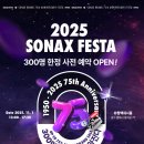 평택워시돔 이미지