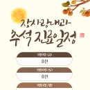 세종장사랑내과의원 이미지