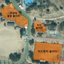 온가족 놀이터 이미지