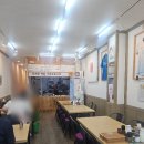 청밭추어탕 이미지