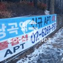 주식회사 조은친구 네이버블로그