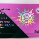 문타워약국 이미지