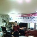 오리경로당 이미지