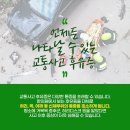 프라임한의원 이미지