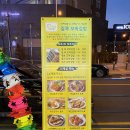 집쿡꼬마김밥
