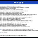 키즈시네마 9월 이미지