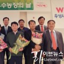 피그팜 이미지