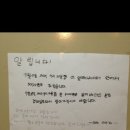 돈아이가