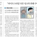 유연이앤씨 이미지