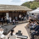 제4회 포항 장기유배문화제 이미지