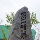 완주 딸기농장 체험 이미지