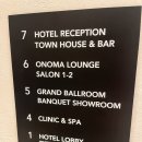 새드림타운하우스 앞 | 연말모임으로 다녀온 호텔 오노마 타운하우스 가는 법, 주말 디너로 다녀온 솔직 후기