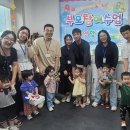 두리어린이집 이미지