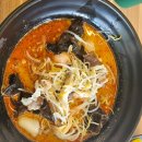 마라본색