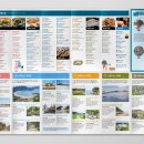 신안씽크 이미지