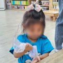 이로병설유치원 이미지
