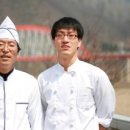 그집쏘가리 네이버블로그