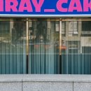 키레이 케이크(KIRAY CAKE)
