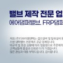 엠앤피 이미지