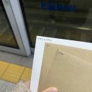 닥스갤러리아대전 | 하얀 고백