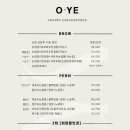 예쁘다,오늘 이미지