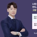 광교고 네이버블로그