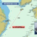 887 이미지