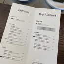 라운지에스프레소