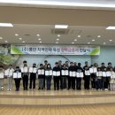(주)풍산 안강사업장