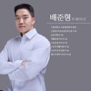 청주 가경동 헬스장 빅스짐 가경점 초보자용 복근 루틴 대공개