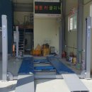 평동카클리닉 이미지