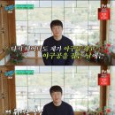 희선축사 이미지