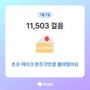 명상 - 자연 이미지