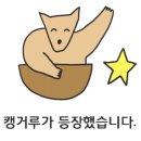 술샘막국수 이미지
