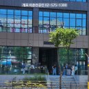 이춘란공인중개사사무소 네이버블로그