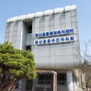 원신흥동 행정복지센터 대회의실 이미지