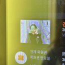 펀치박스복싱스튜디오 이미지