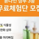 와우리 45-15 이미지