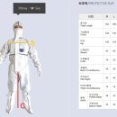 (주)진영씨엔에스 네이버블로그