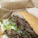 반미362 원호점 이미지