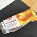 CU서산오토밸리공단점 네이버블로그