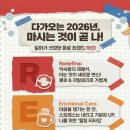 일화 - 사하구 | 일화