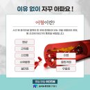 다산한의원 네이버블로그