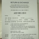 파인짐(FINE GYM) | 파인베이 워시 캡슐 솔직 후기, 실용적 실리콘소분공병 강추!